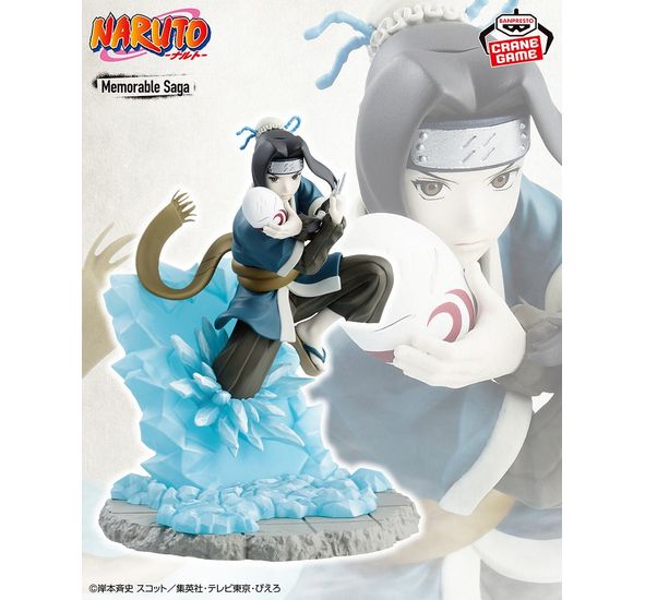 Banpresto Naruto Memorable Saga Haku