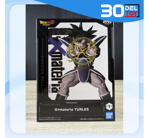 Banpresto Dragon Ball Z G x Materia Turles