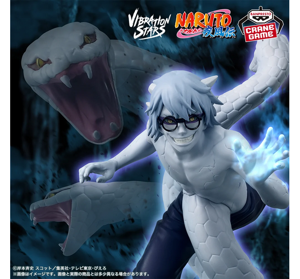 Naruto Shippuden Vibration Stars - Kabuto Yakushi