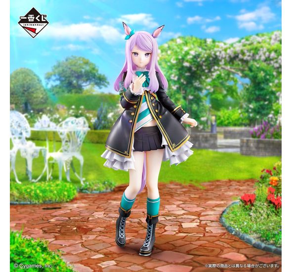 Ichiban Kuji  Uma Musume Pretty Derby 11th Edition Mejiro McQueen Prize A