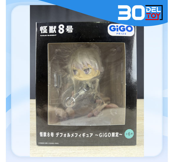 Gigo Kaiju No.8 Reno