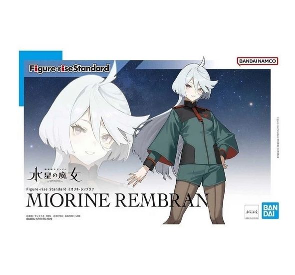 BANDAI Figure-Rise Standard Miorine Rembran (LOT JP)
