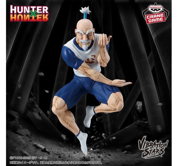 Banpresto Hunter x Hunter Vibration Stars Netero