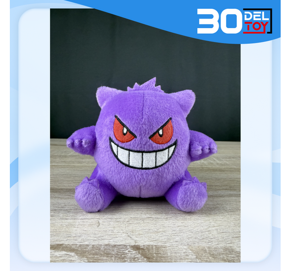 Pokemon Center Banpresto Original Gengar 5 นิ้ว