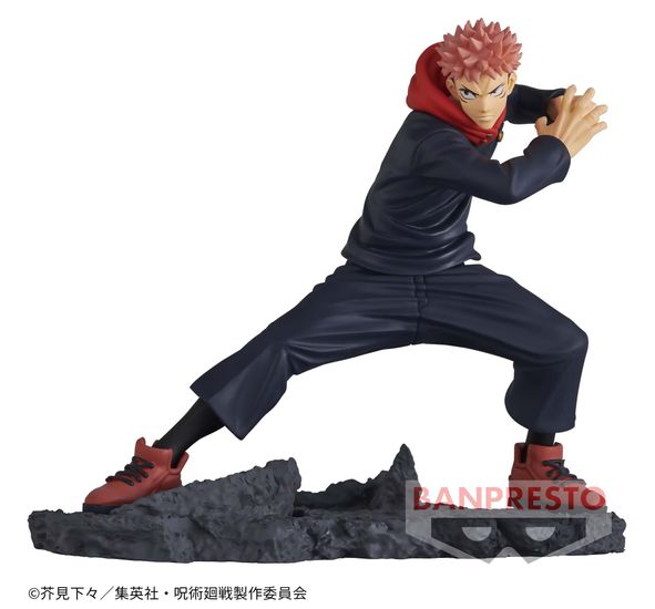 Banpresto Jujutsu Kaisen Combination Battle 3 Yuji Itadori