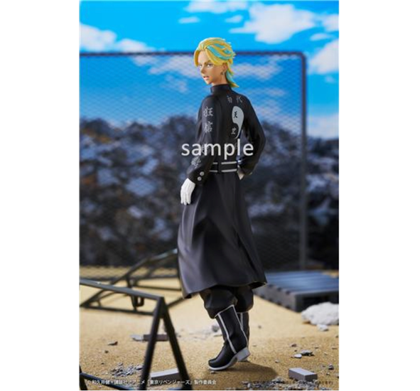 Taito KUJI Tokyo Revengers Kanto Jihen ~ Jidai wo Tsukurazu  D Prize figure