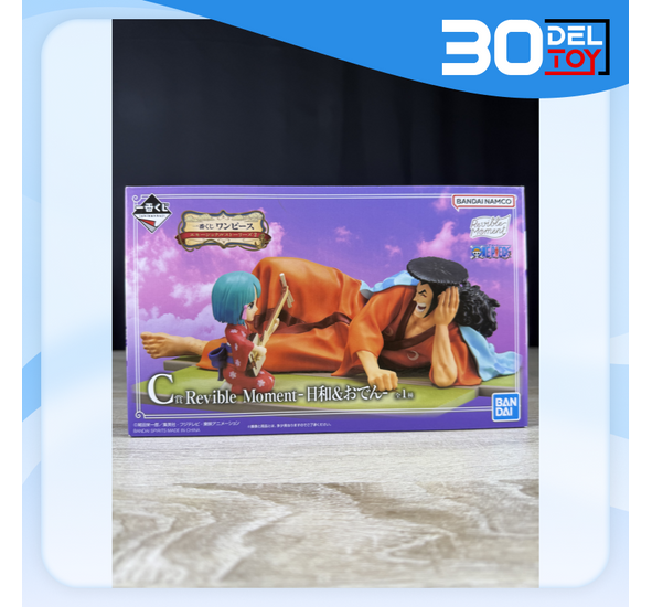 Ichiban Kuji Emotional Stories 2 Award Revible Moment Hiyori Oden Figure Prize C 