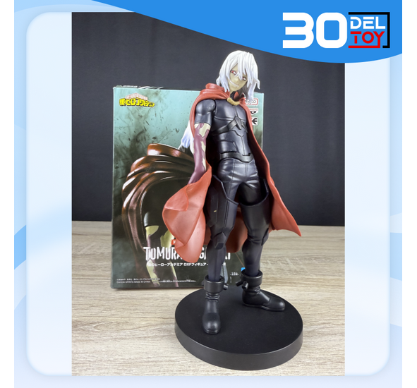 Banpresto Dxf My Hero Academia Tomura Shigaraki Ii