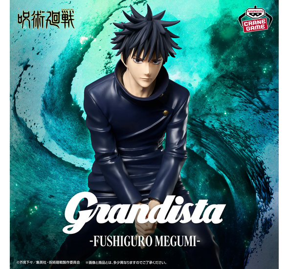 Banpresto Grandista Jujutsu Kaisen Fushiguro Megumi