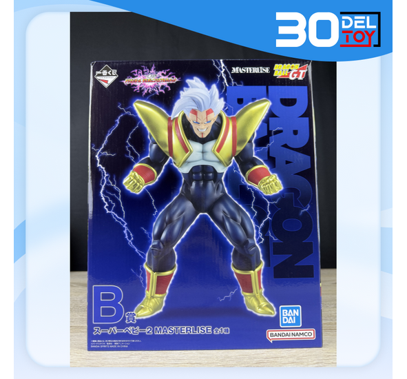 Ichiban Kuji Dragon Ball GT Super Baby 2  Omnibus Ultimate Prize B