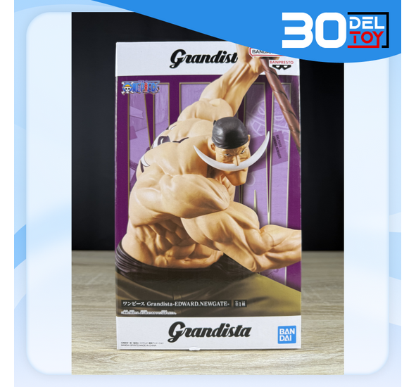 Banpresto Grandista Edward Newgate 
