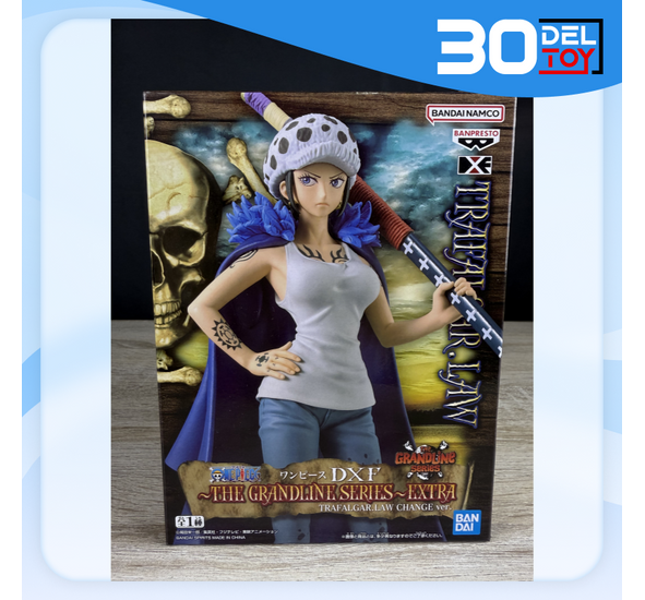 Banpresto Trafalgar Law (Change Ver.) DXF Grandline Series EXTRA