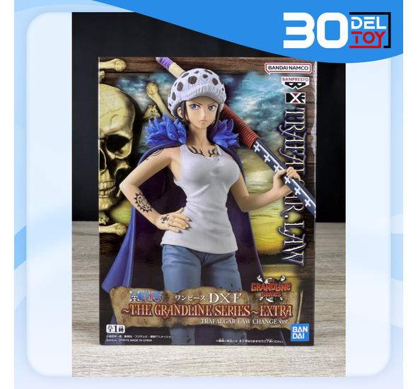 Banpresto Trafalgar Law (Change Ver.) DXF Grandline Series EXTRA
