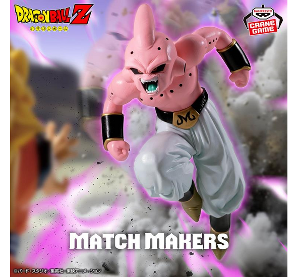 Banpresto Dragon Ball Z Match Makers Kid Buu (Vs. Super Saiyan 3 Goku) 