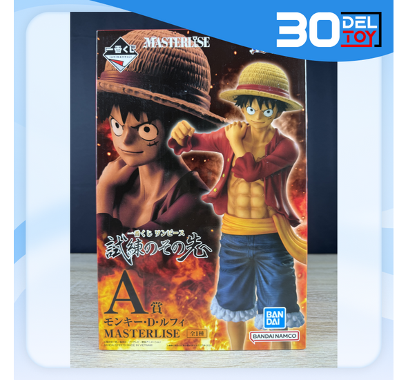 Ichiban Kuji One Piece Beyond The Trial Monkey D Luffy Prize A