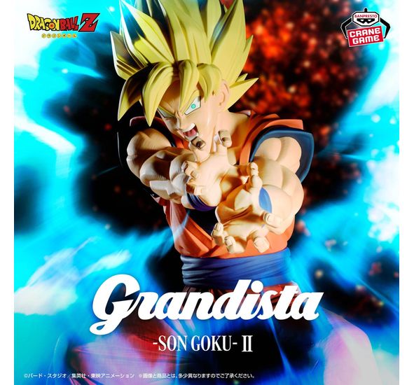 Banpresto Dragon Ball Z Grandista Son Goku II