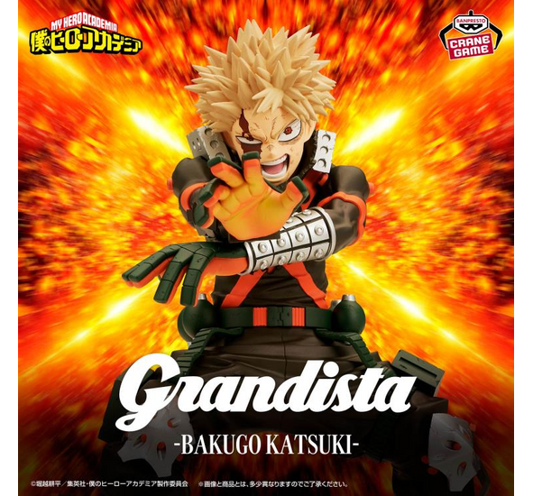 Banpresto Grandista My Hero Academia Bakugo Katsuki