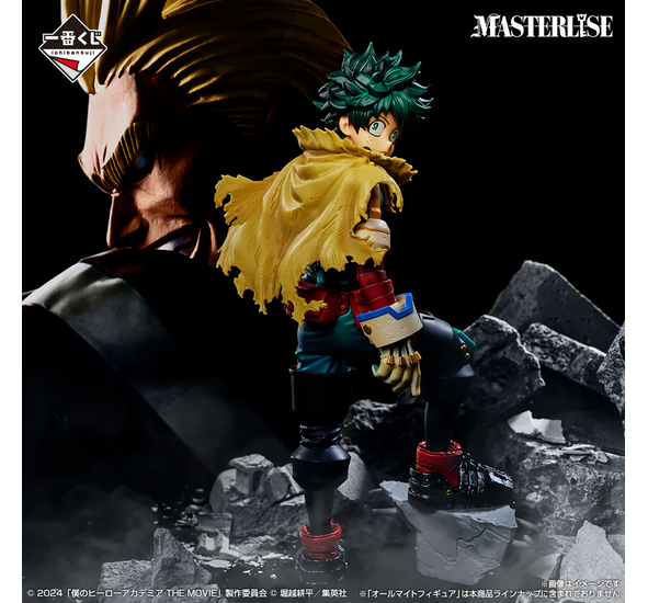 Ichiban Kuji My Hero Academia You’re Next Ver. Deku Masterlise A Prize