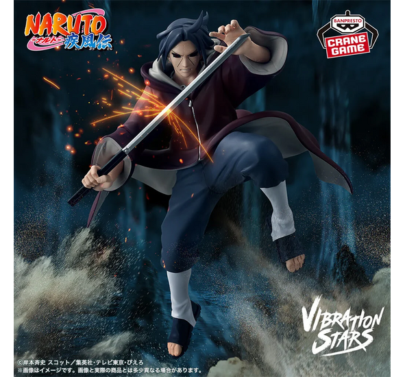 Banpresto Naruto Shippuden Uchiha Itachi III Vibration Stars