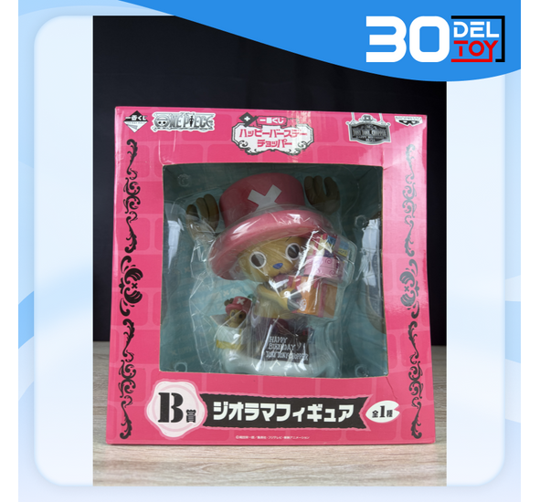 Ichiban Kuji One Piece Chopper Birthday Diorama Prize B