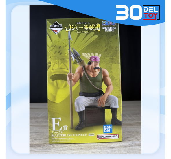Ichiban Kuji One Piece - MASTERLISE EXPIECE Crocus (E Prize)