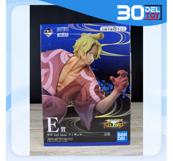 Ichiban Kuji One Piece Full Force Sabo