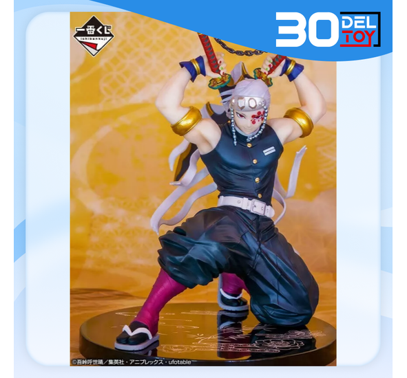 Ichiban Demon Slayer Tengen Uzui Prize A