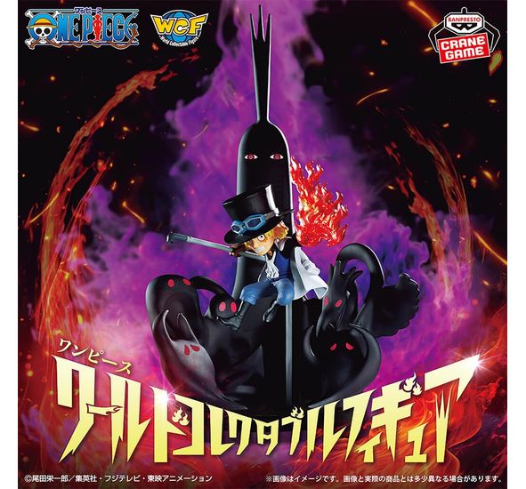 Banpresto One Piece World Collectable Figure Special Sabo Vs Five Elders & Imu