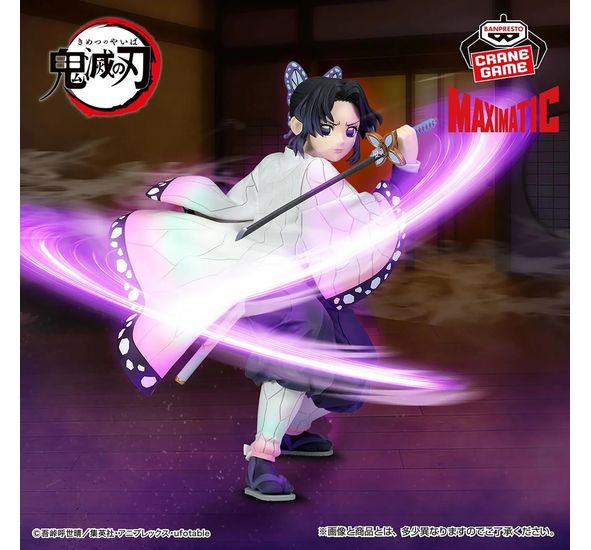 Banpresto Demon Slayer Maximatic - Shinobu Kocho