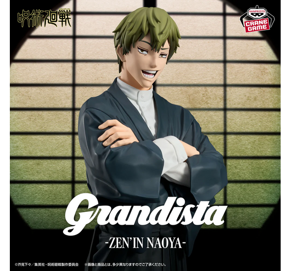 Banpresto Jujutsu Kaisen Grandista Naoya Zenin