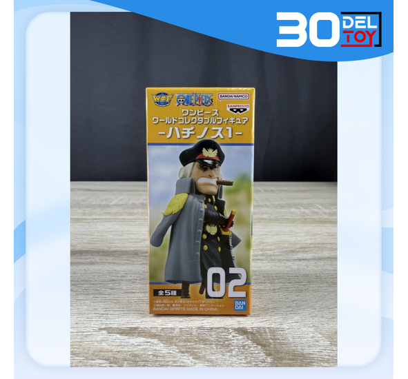 Banpresto One Piece WCF Shiryu Hachinos