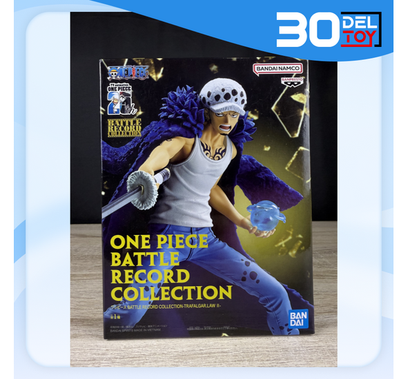 Banpresto World Record Collection Law II