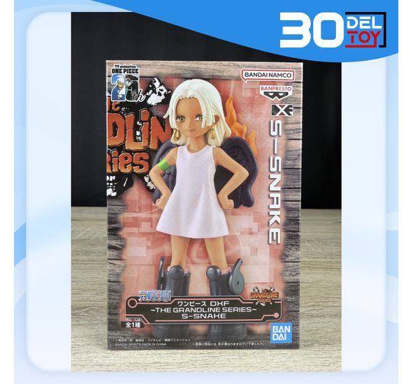 Banpresto The Grandline Series S-Shank