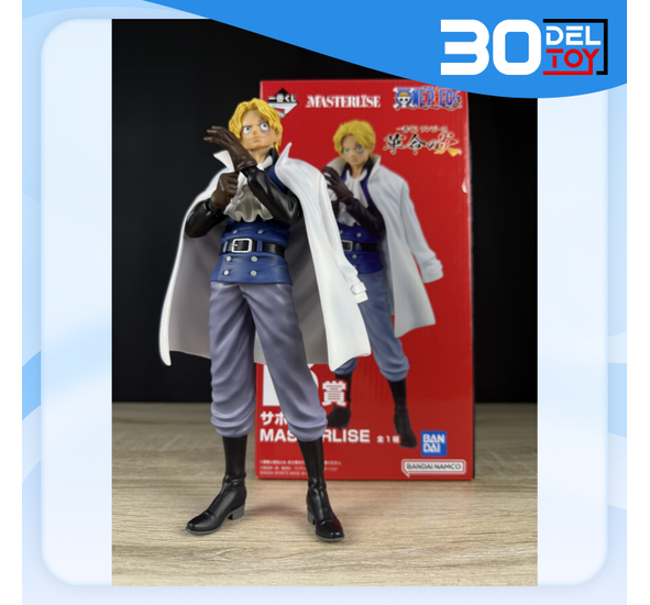 Ichiban Kuji Masterlise Sabo B Prize มือ 2 
