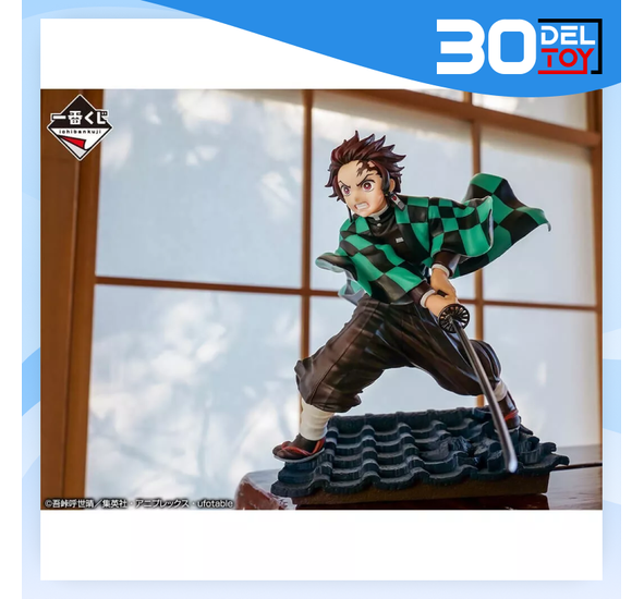 Ichiban Demon Slayer Tanjiro Prize B