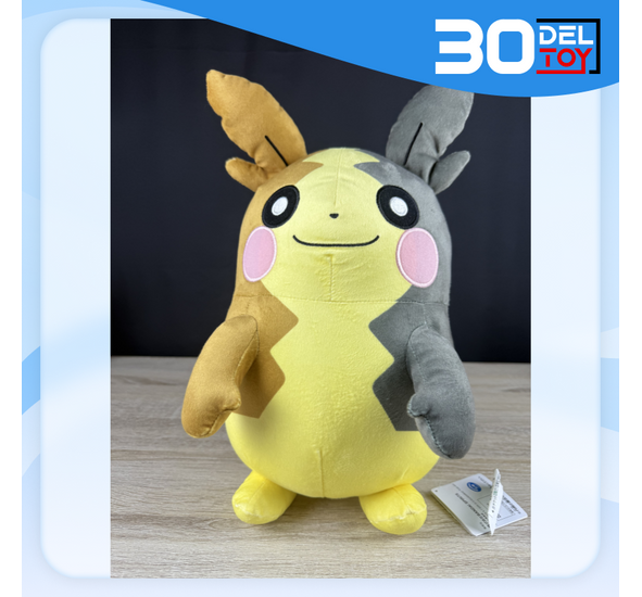Pokemon Center Original  Sword Shield  Morupeko Full Belly 15 นิ้ว