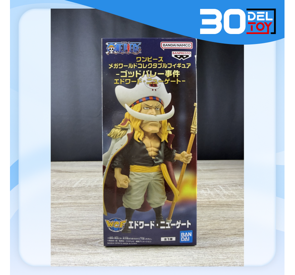 Banpresto One Piece Edward Newgate Mega Wcf กล่องบุบด้านล่าง