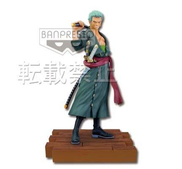 Ichiban Kuji One Piece Romance Dawn Zoro Prize B