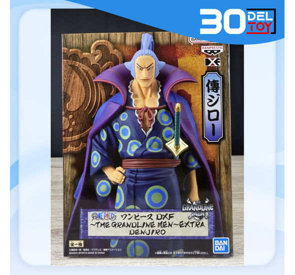 Banpresto Onepiece Dxf The Grandline Series Extra Denjiro