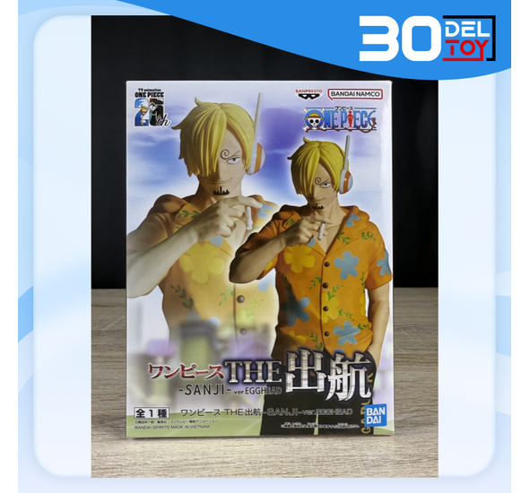 Banpresto One Piece The Shukko Sanji Egghead Ver