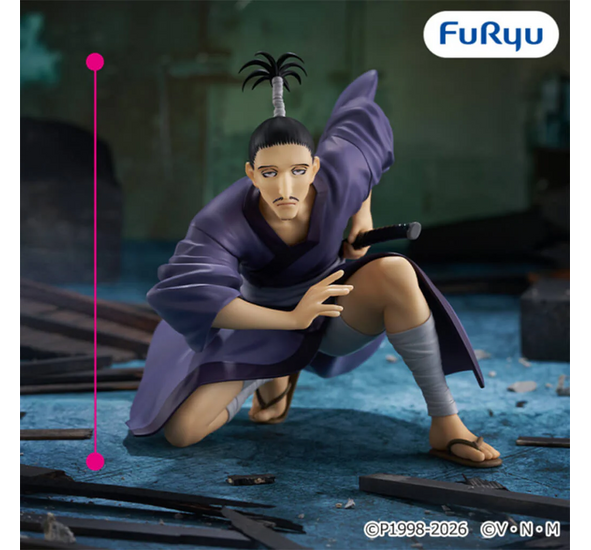 Furyu Hunter X Hunter Nobunaga Hazama Noodle Stopper