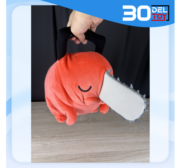 Chainsaw man ตุ๊กตา Pochita หลับ 21 นิ้ว (ของแท้ Mappa) 