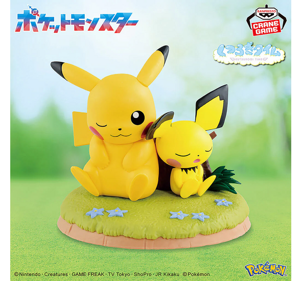 POKEMON - FIGURE PIKACHU & PICHU RELAXING TIME