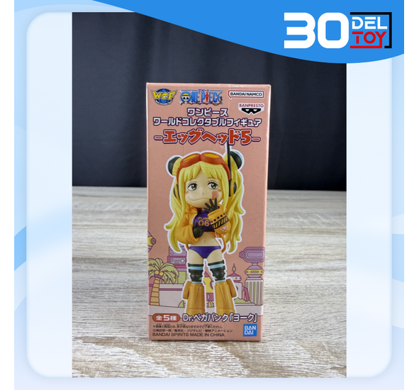 WCF Onepiece Egghead 5 Dr. Vegapunk "York"