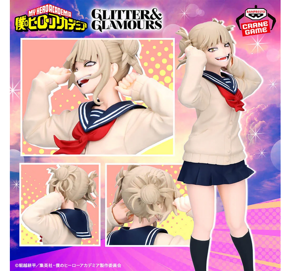 Banpresto Glitter & Glamours My Hero Academia Himiko Toga II
