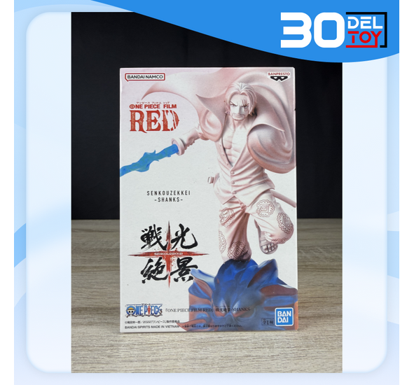 Banpresto Onepiece Senkou Zekkei Shanks