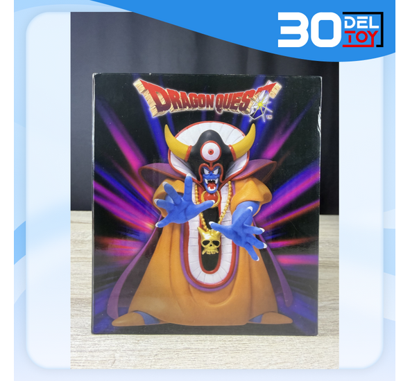 Dragon Quest Sofubi Monster Figure Demon King Zoma Square Enix III