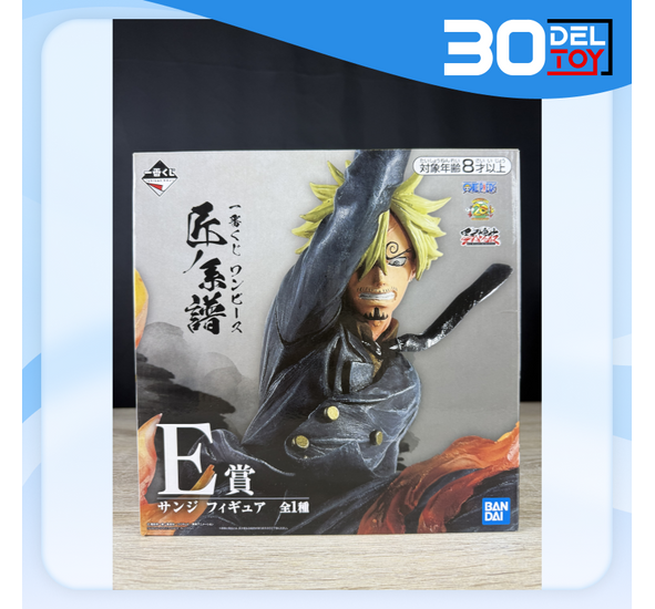 Ichiban Kuji One Piece Takumi no Keiki E Prize Sanji