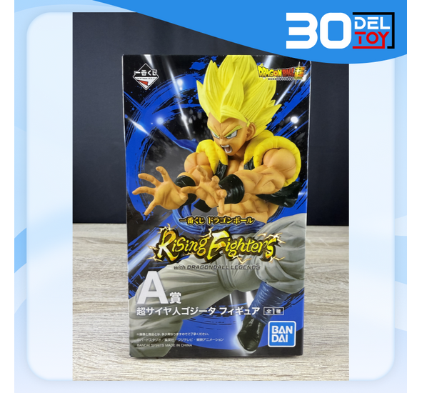 Ichiban Kuji Dragonball Rising Fighters Gogeta Prize A