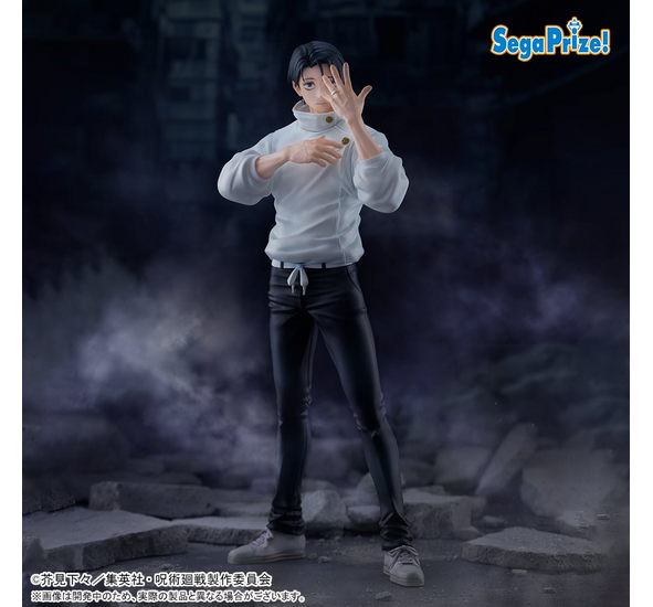 Jujutsu Kaisen FiGURiZMa Yuta Okkotsu